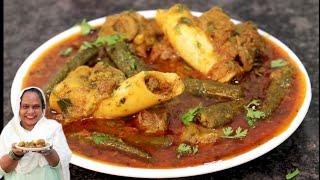 Bhindi Gosht Ka Salan | Bhindi Gosht Recipe | Mutton Curry Recipe | Bhindi Curry Recipe