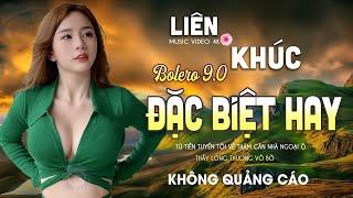 NGOẠI Ô BUỒN, CHIỀU SÂN GA LK Ca Nhạc Xưa TOÀN BÀI HAY Hiện Nay Gây Nghiện, Nghe Cực Êm Tai Dễ Ngủ