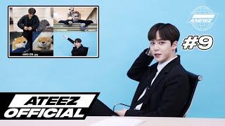 ATEEZ(에이티즈) ANEWZ #9