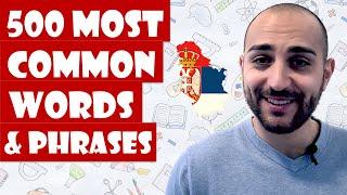 500 most common words and phrases  Learn Serbian  #serbian #srpski #teacherboko