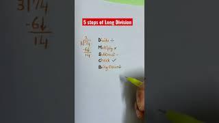 5 Steps of Long Division #math #youtube #mathtrick #shorts #learning #tutor #youtubeshorts