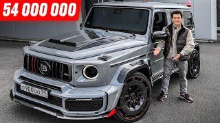 ЦАРЬ ГЕЛИК за 54 МЛН. BRABUS G900 ROCKET. Тест САМОГО ДИКОГО Гелика В МИРЕ!