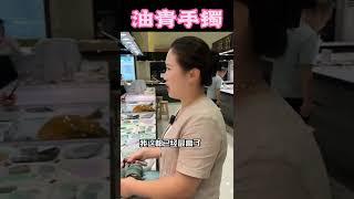 (2)11条油青手镯#翡翠 #翡翠手鐲 #翡翠手镯 #翡翠玉