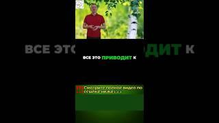 КАК ДОЛГО НЕ СТАРЕТЬ? СРЕДСТВО ДЛЯ ПРОДЛЕНИЯ МОЛОДОСТИ