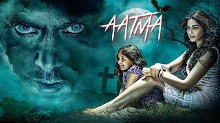 "Aatma" (आत्मा ) | Most Dangerous Horror Movie In Bollywood | Nawazuddin Siddiqui | Bipasha Basu