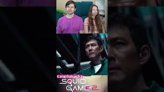 Игра в кальмара 2 сезон 3 серия 8