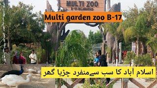 Nature and Adventure Combined – Multi Garden Zoo B-17 Islamabad by Ray of hope with Asma