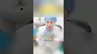 КАК УБРАТЬ НЕПРИЯТНЫЙ ЗАПАХ ИЗО РТА? 