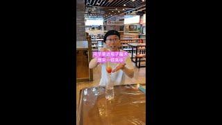 快点吃 别被老板娘发现 #快手骑士节 #城市美食图鉴 #快手美食家 #今天吃什么 @快手热点(O40300129) @快手粉条(O40300047) @快手美食(O40300058) @快手创作者中