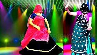 New latest Meenawati song /लेटर लिख देती पडबाड़ा पेन किताब में रहगो/मजेदार डांस dj song Meena dance