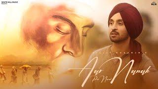 Diljit Dosanjh | Aar Nanak Paar Nanak |  Lyric Video | Gurpurab 2022