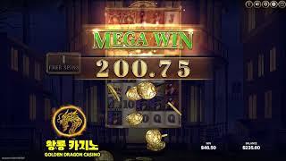 벅샷 와일드 슬롯 넷엔트 프리스핀 대박당첨 BUCKSHOT WILDS NetEnt FREESPIN BIGWIN