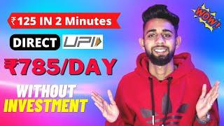 2023 BEST SELF EARNING APP | EARN DAILY FREE PAYTM CASH WITHOUT INVESTMENT || NEW EARNING APP TODAY