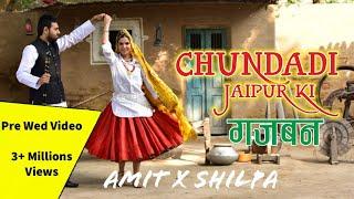 Shilpa + Amit