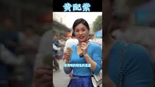 (3)特色黄配紫翡翠手镯,大自然的调色师#翡翠 #翡翠玉 #翡翠手鐲 #翡翠手镯