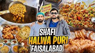 Shafi Puri House Faisalabad | Best Nashta Series | Halwa Puri Channay | Street Food Pakistan