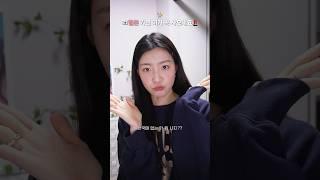 대박‼️  코덕들 일본 여행 가면 꼭 사 올 아이템! 일본 가면 이거 꼭 사오세요ㅠㅠ