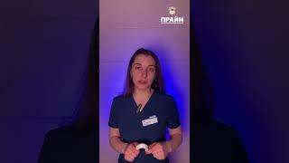 Элайнеры в "Прайм-стоматологии".
