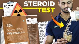 THE WHOLE TRUTH WHEY PROTEIN TESTED FOR STEROIDS ?? #review #fitness #health #gym #youtube