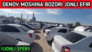 Denov moshina bozori. !!.JONLI EFIR.!!