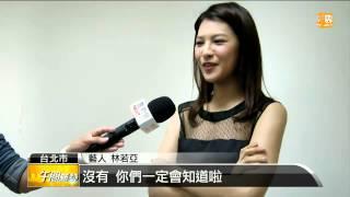 【2015.05.21】招數一樣！孫志浩.修杰楷搶PO照 -udn tv