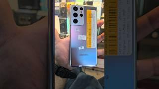 Samsung Galaxy S21 ULTRA PTA APPROVED | Rubi mObiles Karachi ️