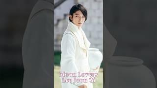 Moon Lovers Scarlet Heart Ryeo behind the scenes  cute Wang So #leejoongi #이준기 #kdrama #イジュンギ #李準基