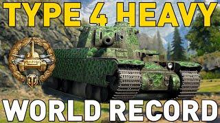 Type 4 Heavy WORLD RECORD in World of Tanks!