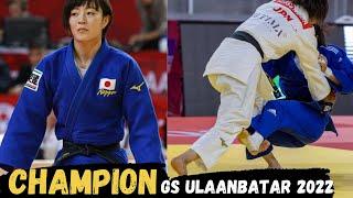 NATSUMI TSUNODA JUDO ULAANBATAR CHAMPION 2022 JAPAN JUDO