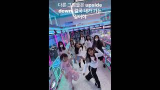 #그라운디진영점 #릴스