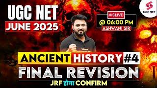 UGC NET History Classes 2025 | Ancient Indian History UGC NET by Ashwani Sir | UGC NET June 2025 #4