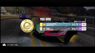 B → A | Underground Rivals "Landslide" breakneck division | NFS No Limits