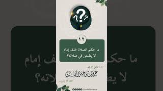 فتاوى