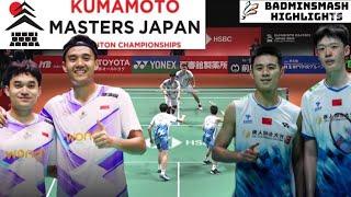 Carnando/Maulana (INA) VS Chen/Liu (CHN) | Quarterfinals Kumamoto Masters Japan Badminton 2024