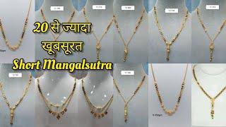 Top 20 Latest Mangalsutra Trends for 2024 | Short Mangalsutra Design #mangalsutra #viralvideo