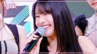 (Interview) Interview with Kiss of Life [Music Bank] | KBS WORLD TV 250613
