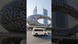 Dubai Traffic ,Sheikh Zayed Road , I Love Dubai Dosti, Museum of the future ,Travel