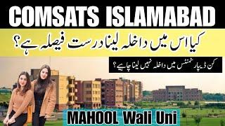 Comsats University Islamabad Campus | Life at Comsats ismb | Admission guidance