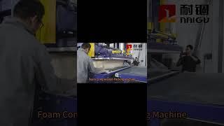 High-Efficiency Foam Compression Packing Machine |NAIGU Mattress Machine