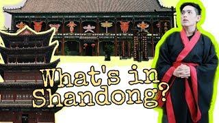 WHAT TO DO IN SHANDONG, CHINA? + TRAVEL DOCUMENTARY