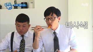 역시 깔~끔한 꿀 조합! 떡볶이와 김밥 냠냠 | 유 퀴즈 온 더 블럭 YOU QUIZ ON THE BLOCK 181017 EP.8