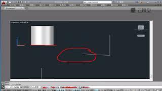 课时25/共25，  圓柱體三維建模   圆柱体三维建模