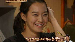 【TVPP】 Shin MinA - Smile that makes men fall in love, 신민아 - 남자들 오해 사는 미소 @ Come and Play