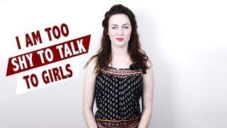 Are you too shy to talk to girls? Shy guys must watch!