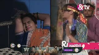 Happu Ki Ultan Paltan | Ep - 1419 | Preview | Nov 21 2024 | And TV