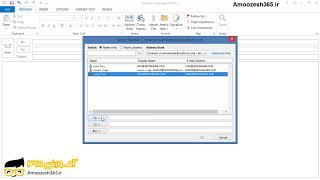 ساخت و ارسال ایمیل های جدید اوت لوک (Outlook)