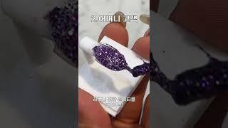네일샵 고객유형 특 고객유형별 취향저격 꿀팁 그 잡채#shorts#네일#네일추천#네일추천꿀팁