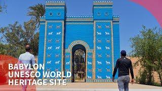 Ancient Iraqi city of Babylon designated UNESCO World Heritage Site