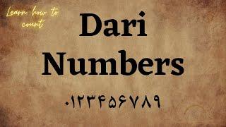 Learn Dari (Afghan Persian/Farsi) - Lesson 3 (Numbers)