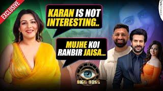 Bigg Boss 18 Wildcard Entry:Yamini Malhotra Ka Karan,Rajat, Chahat Par Unfiltered Byaan | Exclusive